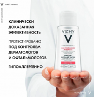 Снимок экрана 2025-06-24 133603